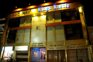 Hotels in Mysore