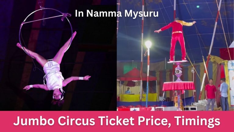 Jumbo Circus Mysuru