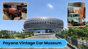 Payana Vintage Car Museum