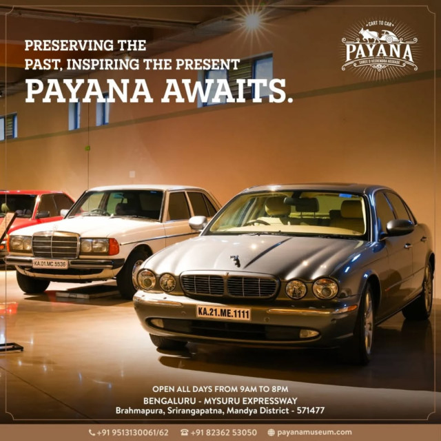 Payana Car Museum Photos MysoreMedia
