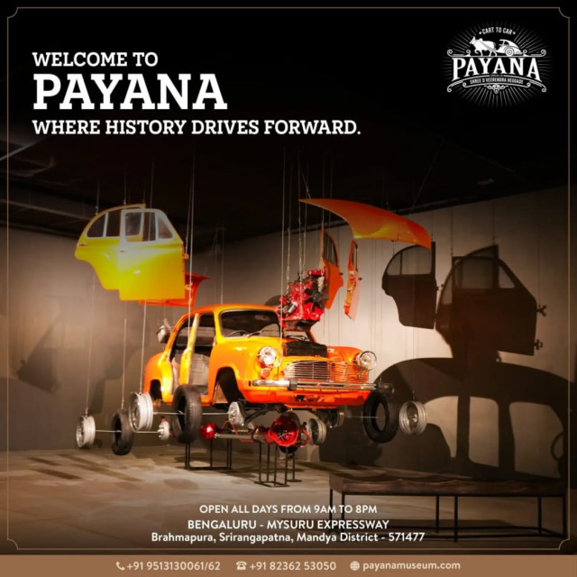 Payana Car Museum Photos MysoreMedia