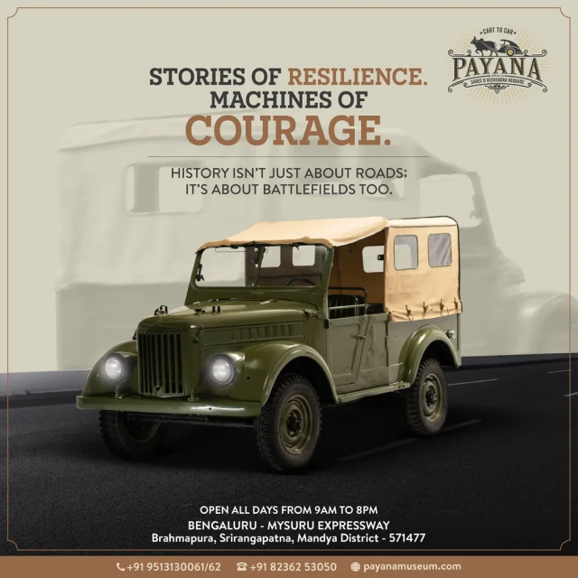 Payana Car Museum Photos MysoreMedia
