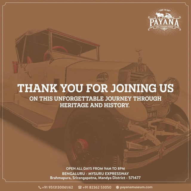 Payana Car Museum Photos MysoreMedia