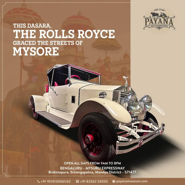 Payana Car Museum Photos MysoreMedia
