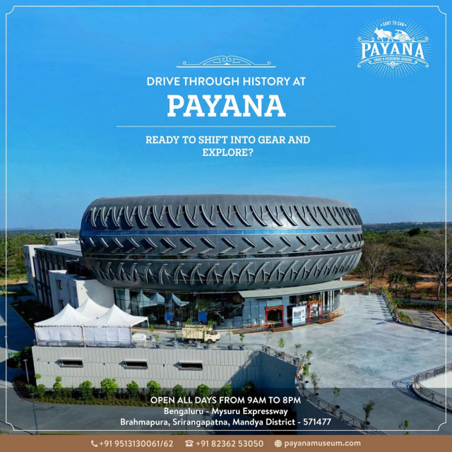 Payana Car Museum Photos MysoreMedia