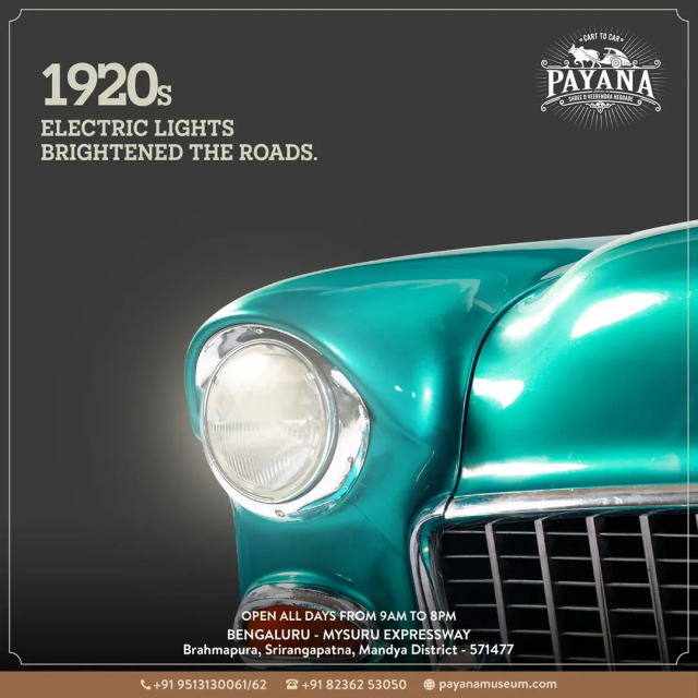 Payana Car Museum Photos MysoreMedia
