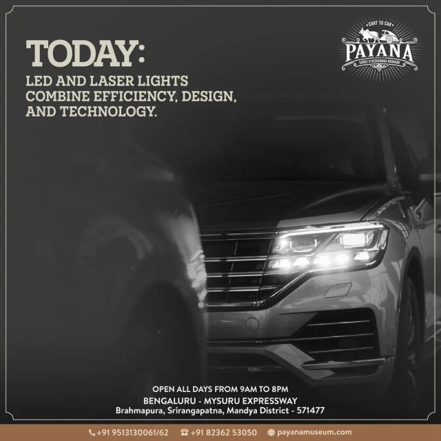 Payana Car Museum Photos MysoreMedia