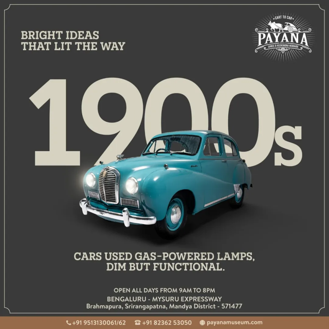 Payana Car Museum Photos MysoreMedia