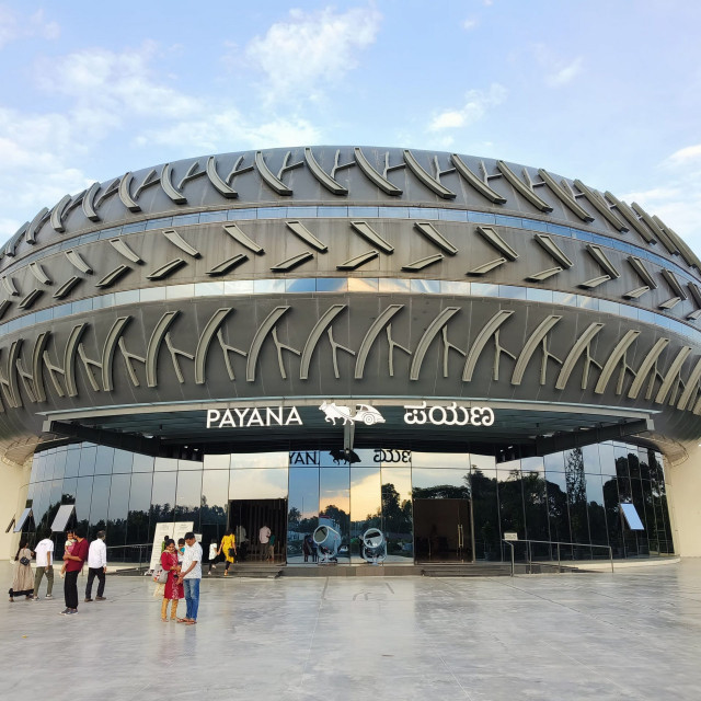payana-vintage-car-musuem-entrance