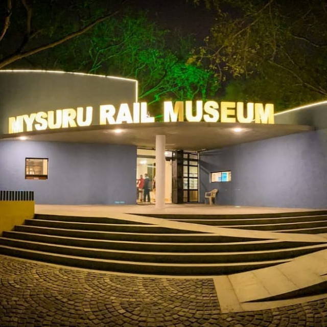 Mysore Railway Museum
