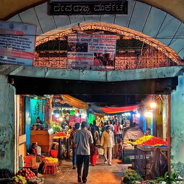 Devaraja Market MysoreMedia